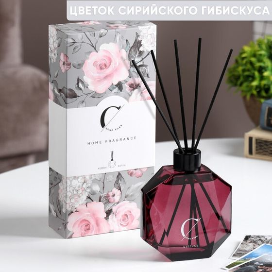 Диффузор ароматический &quot;Home Fragrance&quot;, цветок сирийского гибискуса, 200 мл