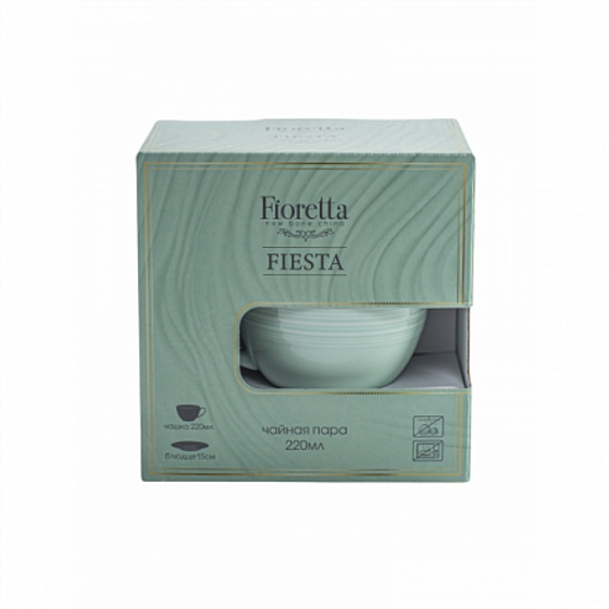 Чайная пара FIESTA мятный 220мл