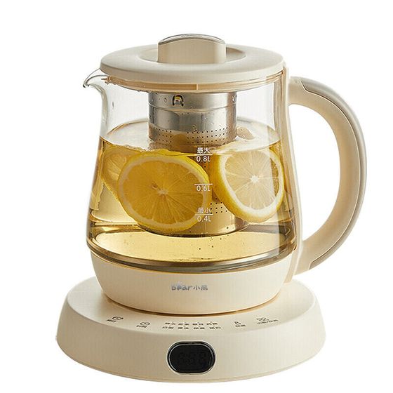 Bear Wellness Pot Mini Health Cup 0.8L Office Home Portable Tea Maker Kettle Beige Yellow With Filter Screen YSH-D08L1