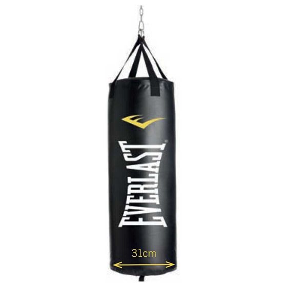 EVERLAST Nevatear Heavy Unfilled Bag 18Kg