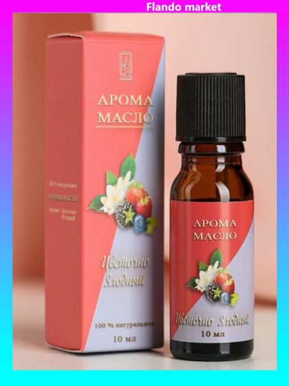 !Эфирное масло &quot;Цветочно-ягодное&quot;, 10 мл, &quot;Богатство Аромата&quot; (2 штуки)
