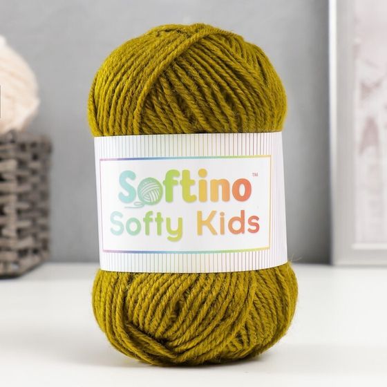 Пряжа 100% акрил &quot;Softy Kids&quot; 90м ±5м 50 гр цвет 58 умбра