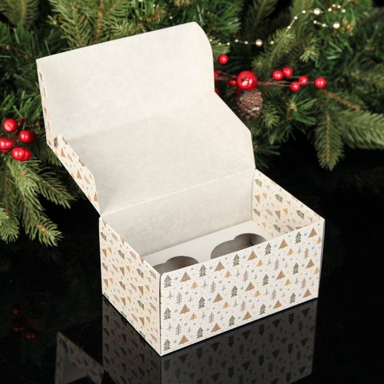!09 Коробка на 2 капкейка /комплект 5 штук/ "В гостях у елочек", 16 х 10 х 8 см.