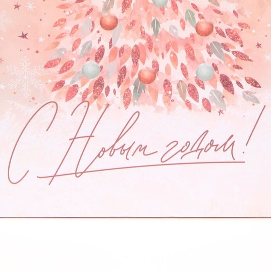 !09 Пакет (набор 3 штуки) подарочный новогодний ламинированный квадратный «Pink», 30 х 30 х 12 см.