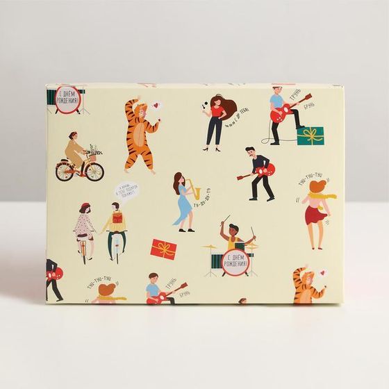 !09 Коробка складная (набор 3 штуки) «С Дэ Рэ», 21 × 15 × 7 см.