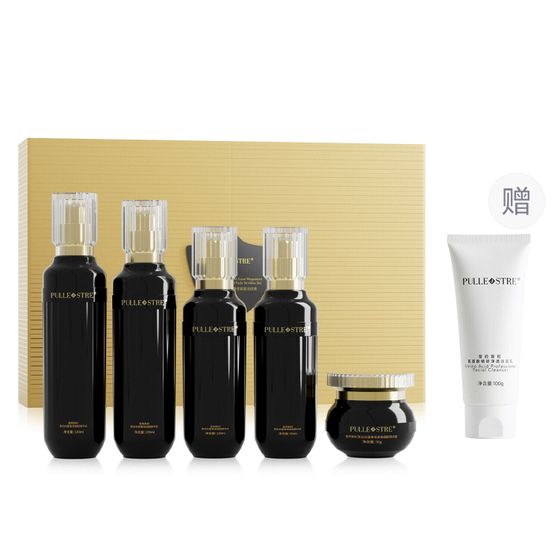 PULLE STRE Skincare Sets Unisex