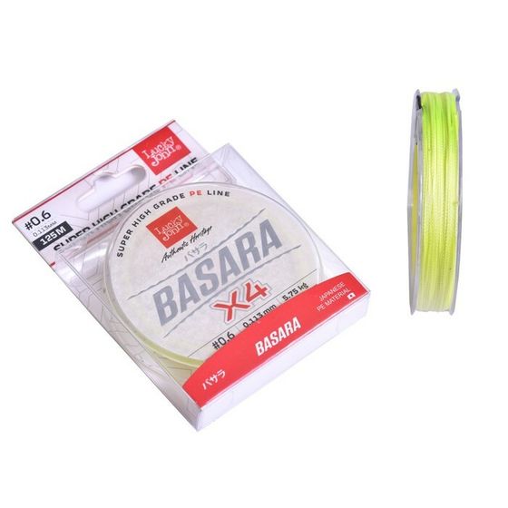 Леска плетёная Lucky John Basara Light Green 125/011