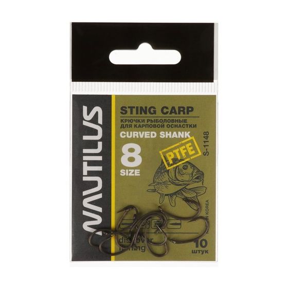 Крючок Nautilus Sting Carp Curved Shank S-1148PTFE, № 8, 10 шт.