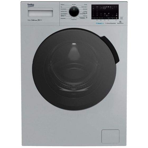 Стиральная машина Beko WSPE7H616S, класс А, 1200 об/мин, до 7.5 кг, с паром, серо/черная