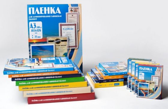 Пленка для ламинирования Office Kit 75мкм A4 (100шт) глянцевая 216x303мм PLP10023