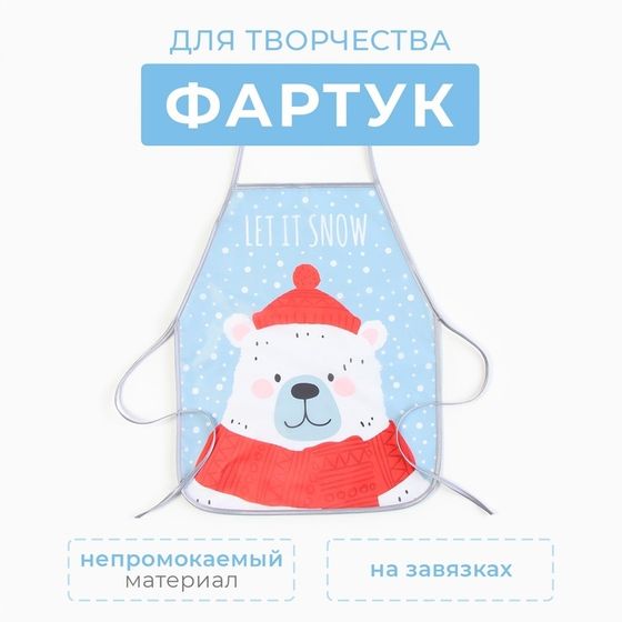 Фартук детский для творчества Этель &quot;Let it snow&quot;, 49 х 39 см, 100% п/э