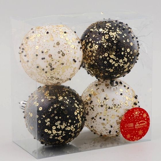 !09 Набор шаров 4 штуки пластик d-8 см.&quot;Мюриель&quot; блеск, цвет чёрный белый