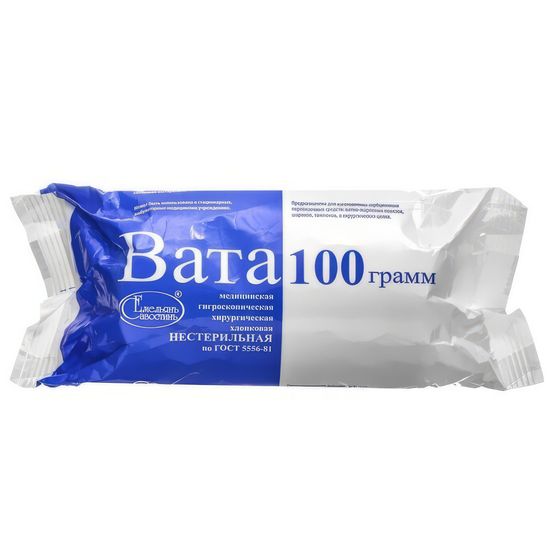 !Вата медицинская 2 штуки нестерильная "Емельянъ Савостин", хирургическая, 200г