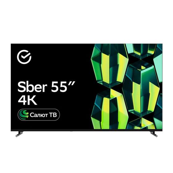 Телевизор LED 55&quot; Sber SDX-55U4139 черный 4K UHD SmartTV безрамочный