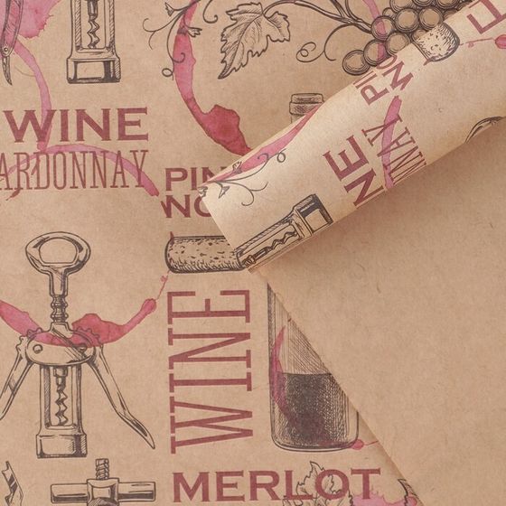 Бумага упаковочная крафтовая «Wine», 2 листа 50 × 70 см