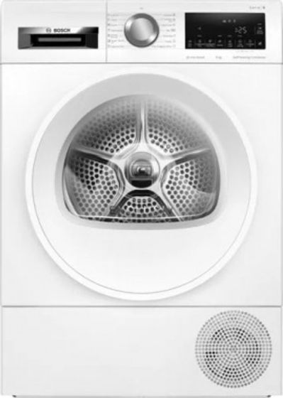 Сушильная машина Bosch Serie 6 WQG14590BY белый 9кг