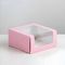 !Кондитерская упаковка 2 штуки с окном &quot;Мусс&quot;, розовый, 23,5 х 23,5 х 11,5 см