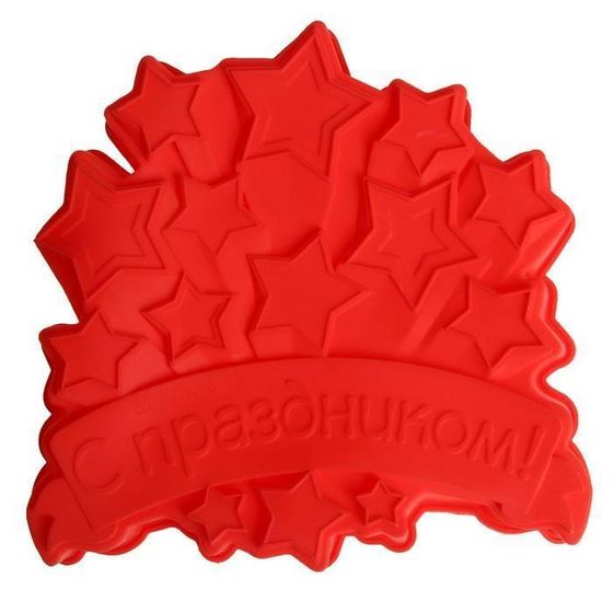 !09 Форма для выпечки &quot;С Праздником&quot;, цвет красный, 23 х 23 см, глубина 4,5 см.