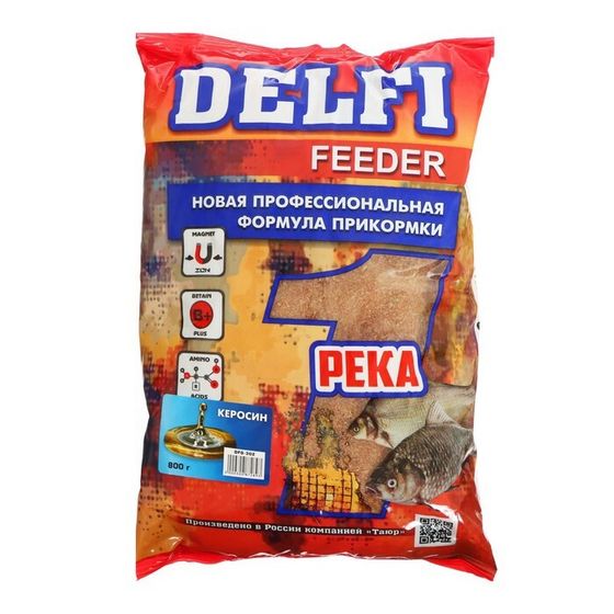 Прикормка DELFI Feeder, река, керосин, 800 г