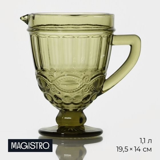 Кувшин для воды Magistro «Ла-Манш», 1,1 л, 14×19,5 см, стекло, цвет зелёный