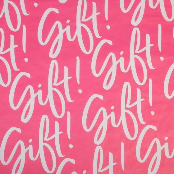 !09 Бумага упаковочная 2 листа крафтовая «Gift», 50 х 70 см.
