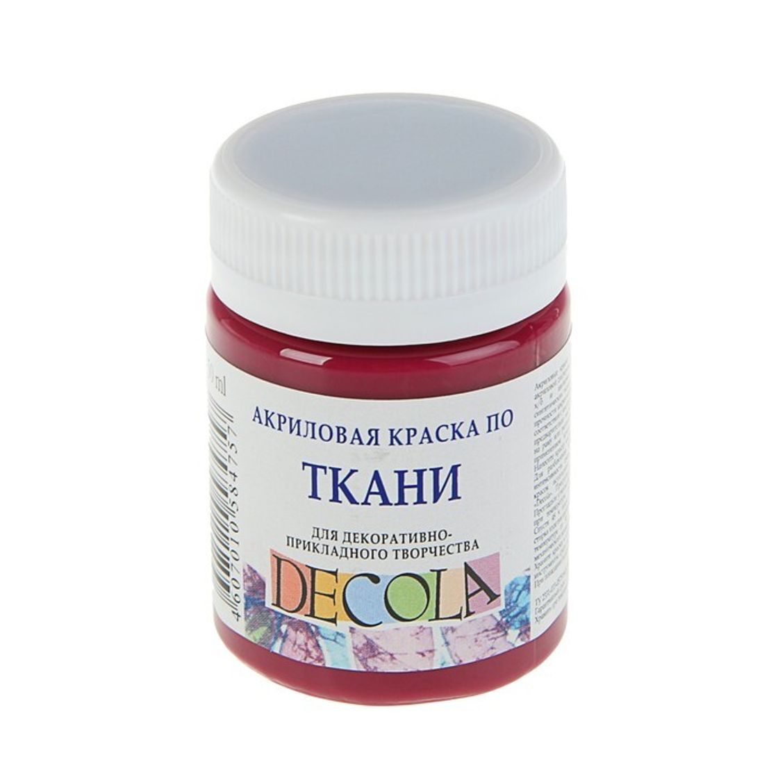 Акриловый лак на водной основе аква колор глянцевый. Бирюзовая акрил глянцевый декола 20мл. Decola лак акриловый глянцевый (5828920), 50 мл. Лак аквест аквест-5 мастер акриловый универсальный (2 кг) полиакриловый. Эмаль акриловая матовая лакра.