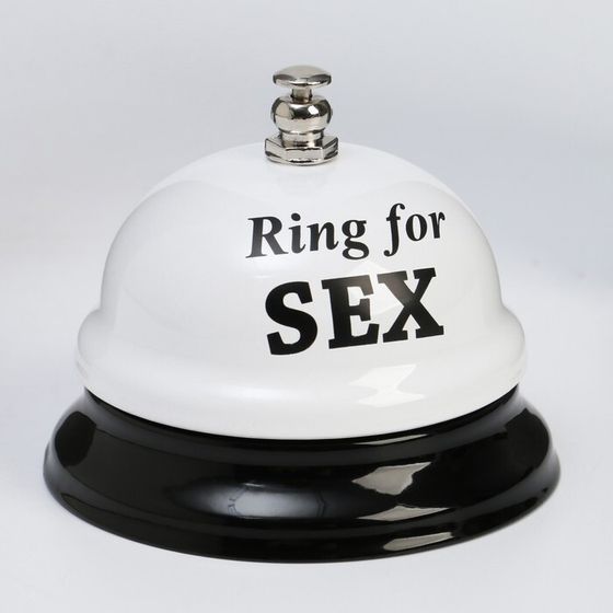 Звонок настольный &quot;Ring for a sex&quot;, 7.5 х 7.5 х 6 см, белый