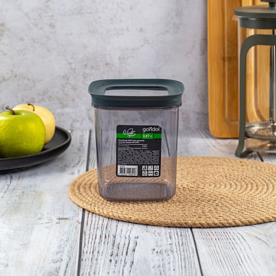 Контейнер для хранения VINTO 0.87л