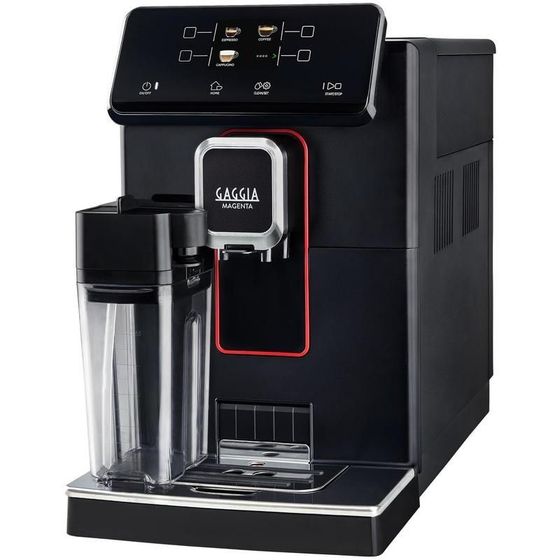 Кофемашина Gaggia Magenta Prestige RI8702/01 1500Вт черный