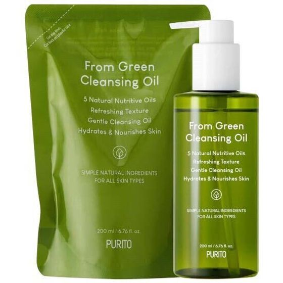 From Green Cleansing Oil Set Skin Care Gift Set