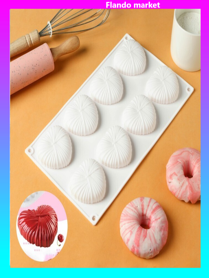 !09 Форма для выпечки и муссовых десертов «Вязаное сердце», 29,5×17×2 см, 8 ячеек, 5,5×6,5×1,5 см, силикон, цвет белый