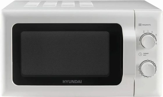Микроволновая печь Hyundai HYM-M2051 20л 700Вт белый