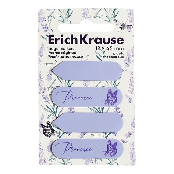 Закладки с клеевым краем пластиковые, 12х45 мм, ErichKrause, &quot;Lavender&quot;, 80 листов, сиреневые с принтом