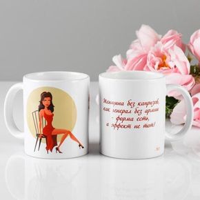 Кружки и чашки