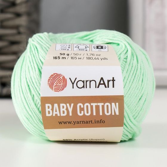 Пряжа &quot;Baby cotton&quot; 50% акрил 50% хлопок 165м/50гр (435 весна)