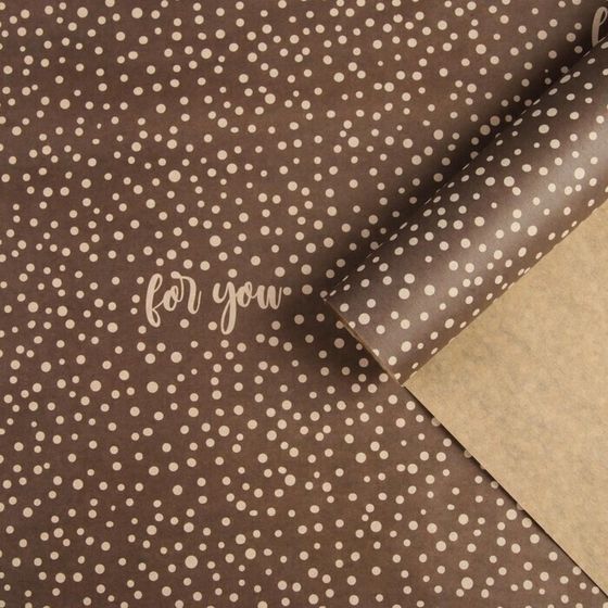 !09 Бумага упаковочная 2 листа крафтовая «For you», 70 × 100 см
