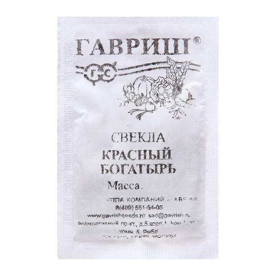 Семена Свекла &quot;Красный богатырь&quot;, б/п, 3 г