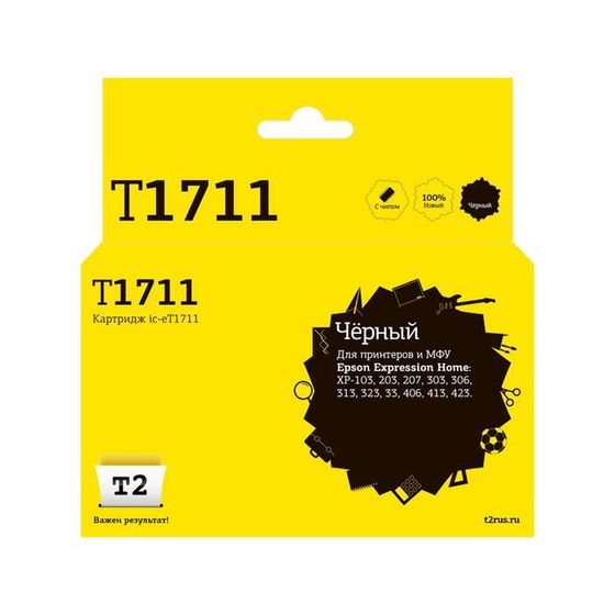 Струйный картридж T2 IC-ET1711 (C13T17114A/T1711/Home XP-103/203/207/303) Epson, черный