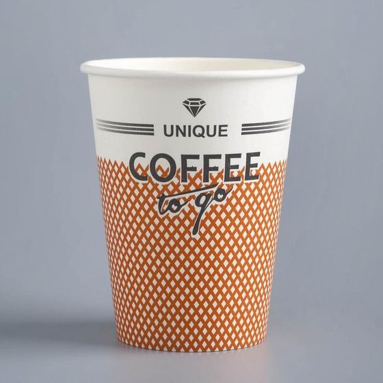 Стакан бумажный &quot;COFFEE to go&quot; для горячих напитков, 350 мл, диаметр 90 мм