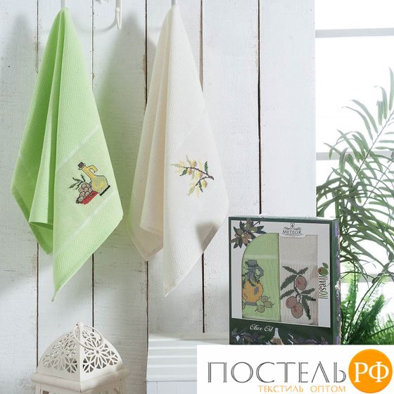 9253 Сал. METEOR вафель. в короб. 40*60 (2 шт.) KANAVE OLIVE