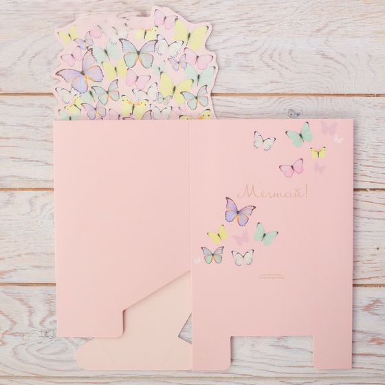 !Коробка для мини букетов 2 штуки  «Мечтай», 12 х 20 х 10 см