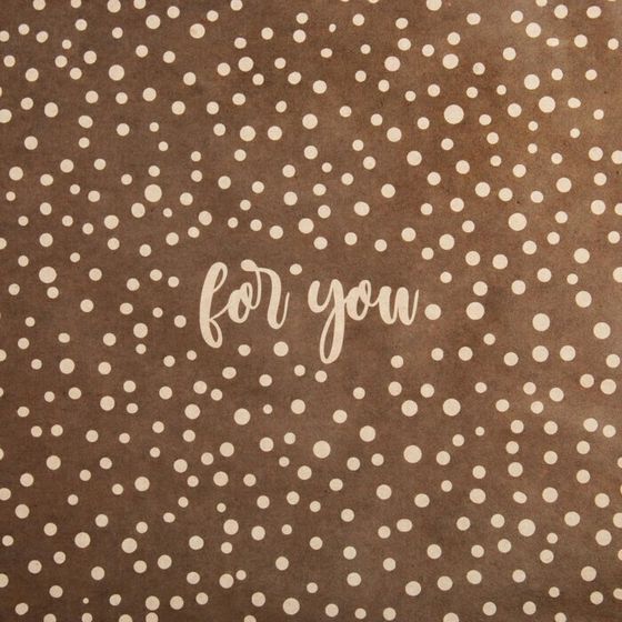 !09 Бумага упаковочная 2 листа крафтовая «For you», 70 × 100 см