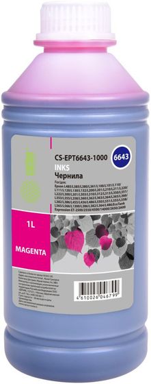 Чернила Cactus CS-EPT6643-1000 T6643 пурпурный 1000мл для Epson L100/L110/L120/L132/L200/L210/L222/L300/L312/L350/L355/L362/L366/L456/L550/L555/L566