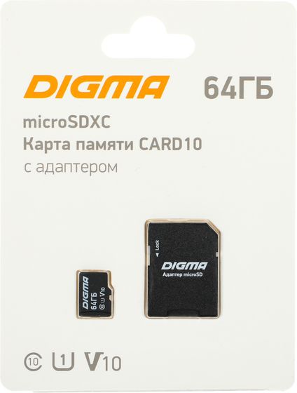 Карта памяти microSDXC 64Gb Digma + адаптер (DGFCA064A01)