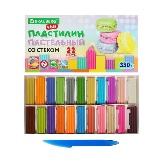 Пластилин 22цв 330г BRAUBERG KIDS, со стеком.ВЫСШЕЕ КАЧЕСТВО