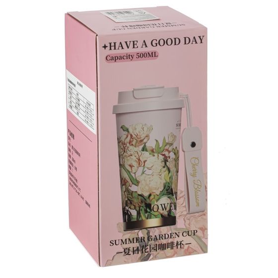 Термокружка, 500 мл, L8 W9 H19 см