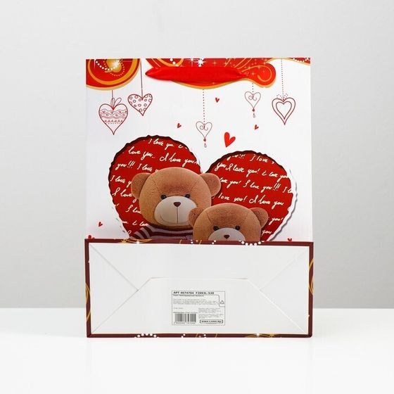 !09 Пакет (набор 4 штуки) подарочный ламинированный, 26 x 32 x 12 см.