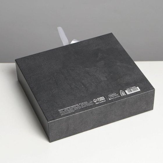 !Коробка складная 2 штуки подарочная Present, 20 × 18 × 5 см