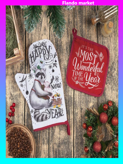 !09 Набор новогодний кухонный "Happy new year": варежка-прихватка 20х28 см, прихватка 17х17 см
