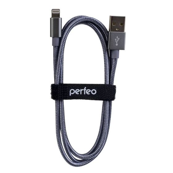 Кабель Perfeo USB 2.0 A(m) - Lightning(m) 3 м серебряный (I4306)